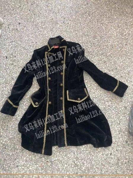公司有舞台装服装订单，外发加工，寻找专业