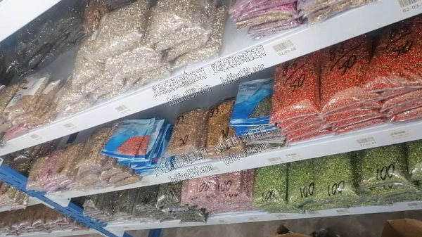 【库存处理】，，大量饰品耗材水钻处理，