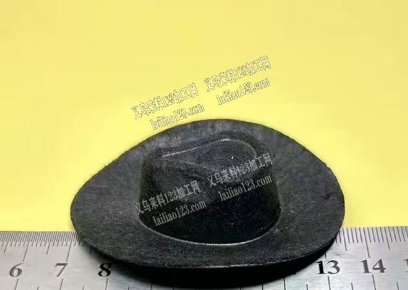 公司老板委托寻找：寻找哪家可以做这个定型