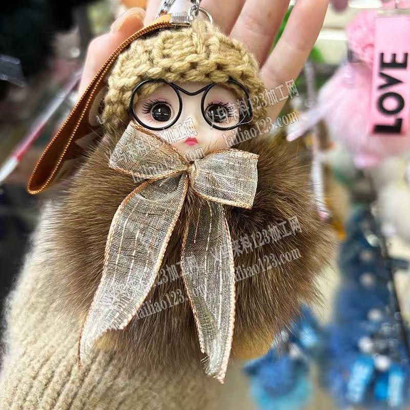 毛绒娃娃成品订单，如图可爱毛绒球钥匙扣，