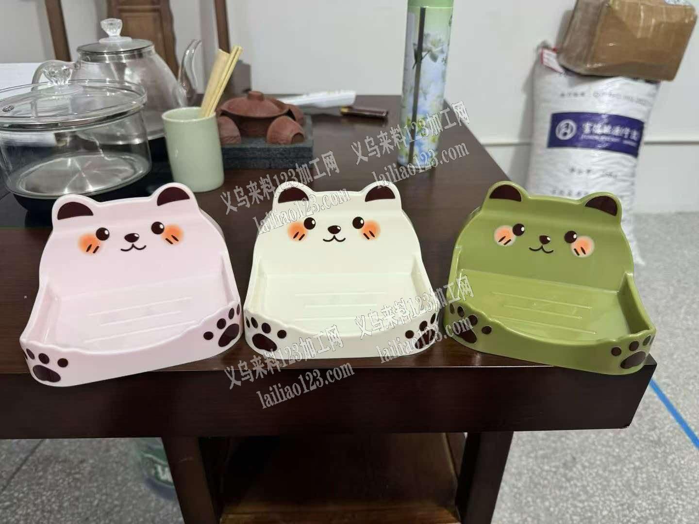 采购如图塑料制品，有货的联系，微信