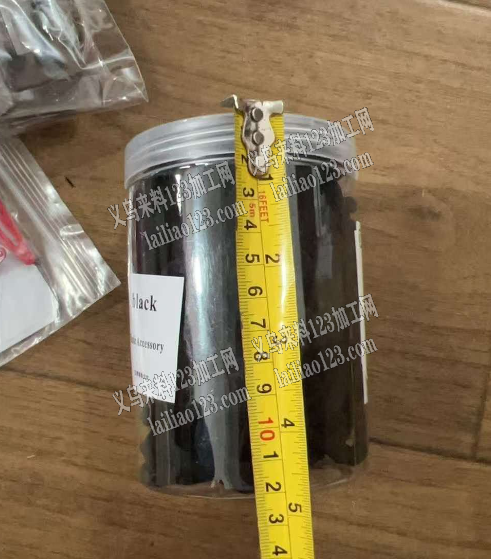 塑料罐子订单，如图，寻找专业做这个罐子的