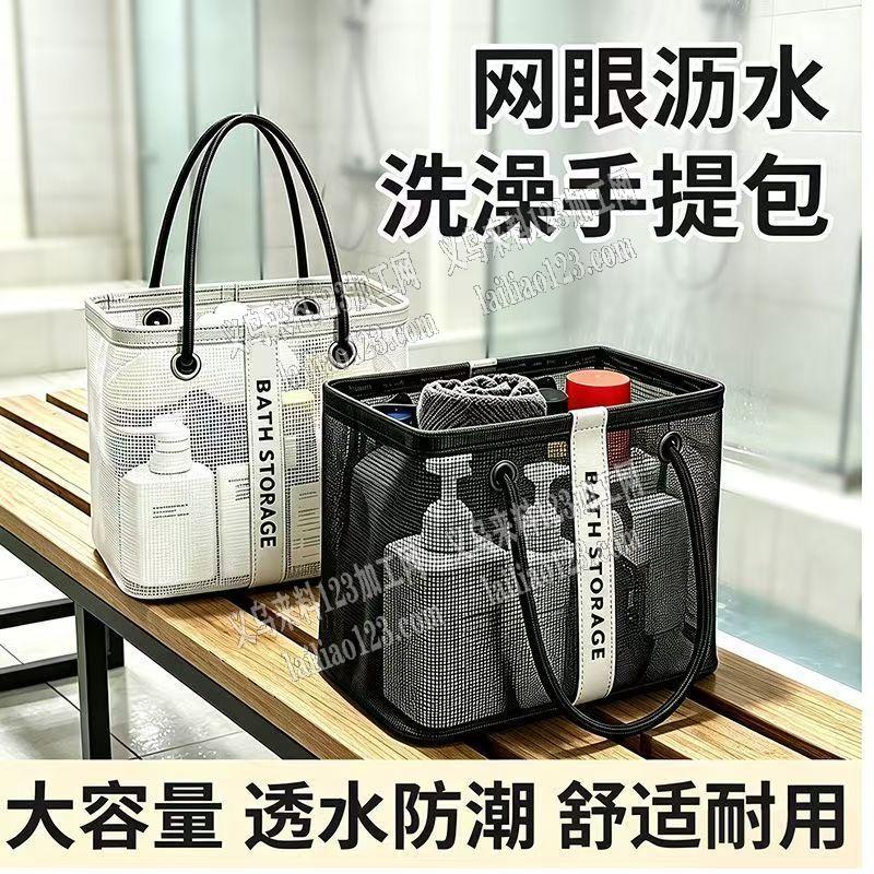大量，网布的洗漱收纳包订单，外发加工，长