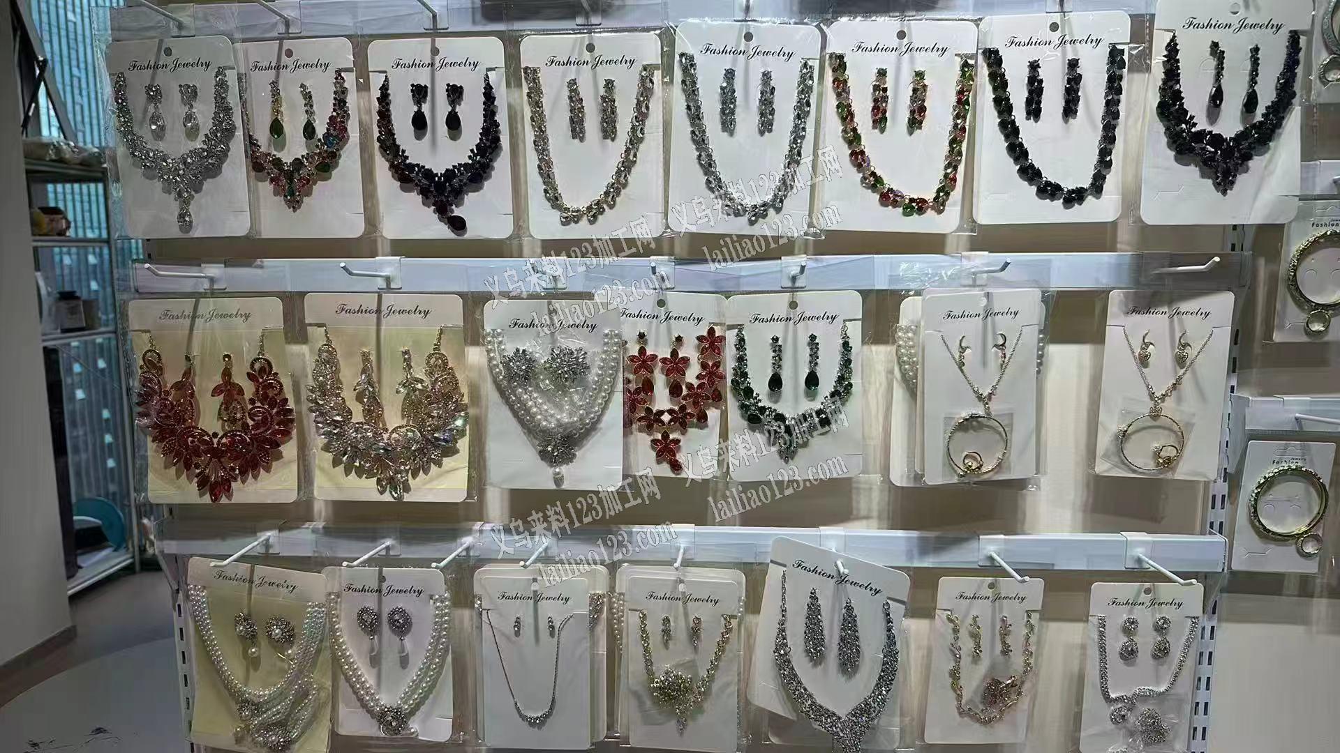 【外贸项链饰品】，如图，寻找厂家，。老外