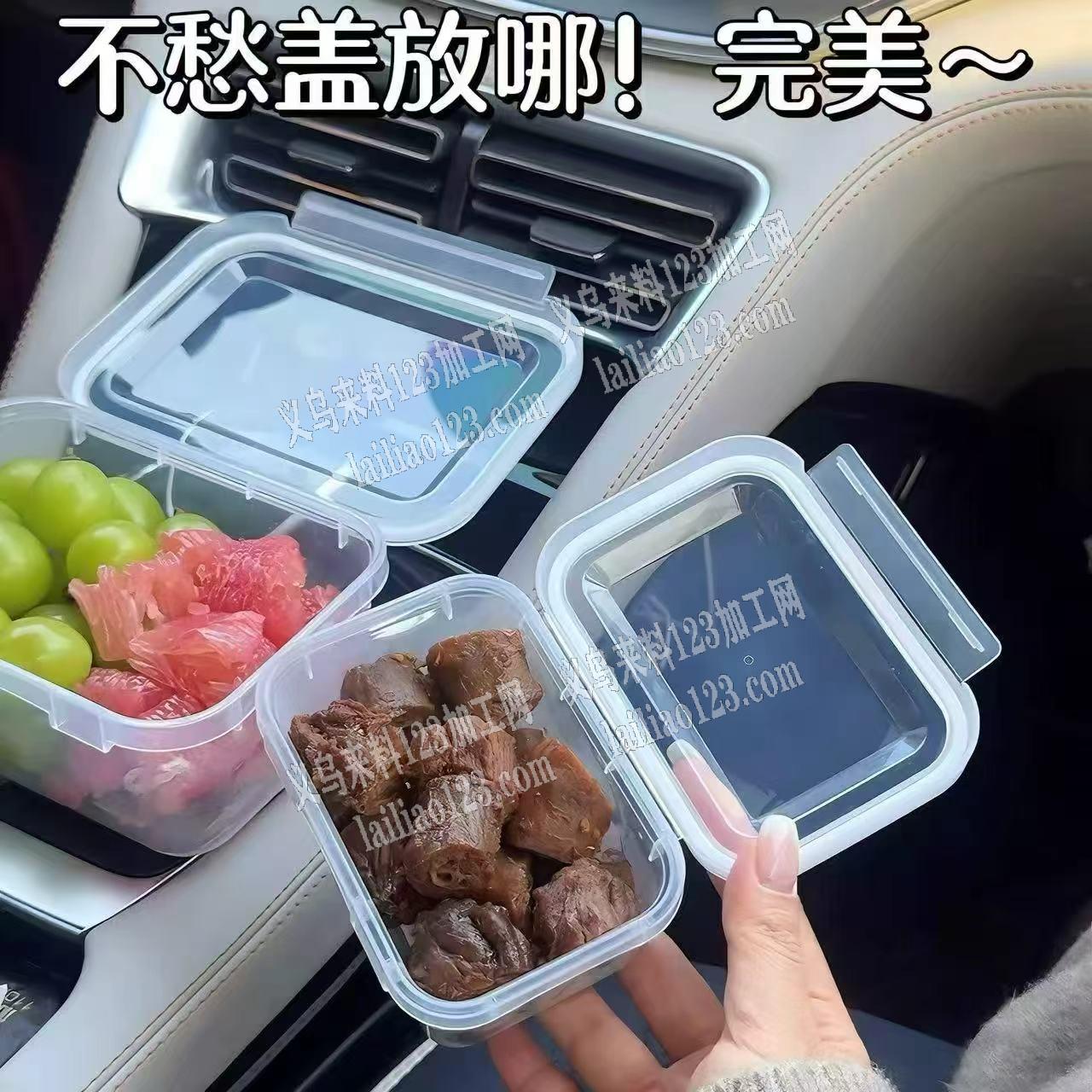 盒子有订单，如图，寻找厂家，请联系详谈，