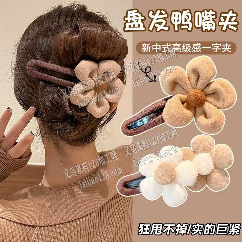 盘发布艺发夹成品订单，手工发夹成品订单。