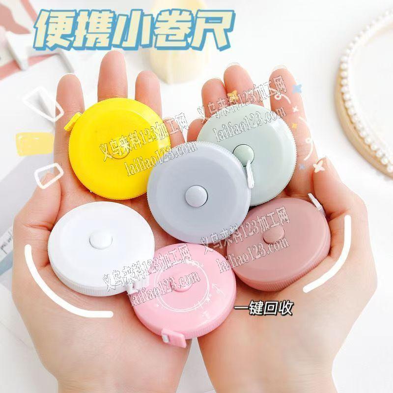 塑料尺子订单，如图，大量卷尺订单，如图，
