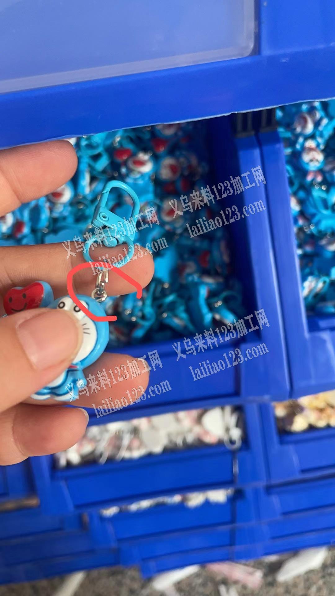 机器猫挂件头顶【打孔】外发加工，寻找打孔