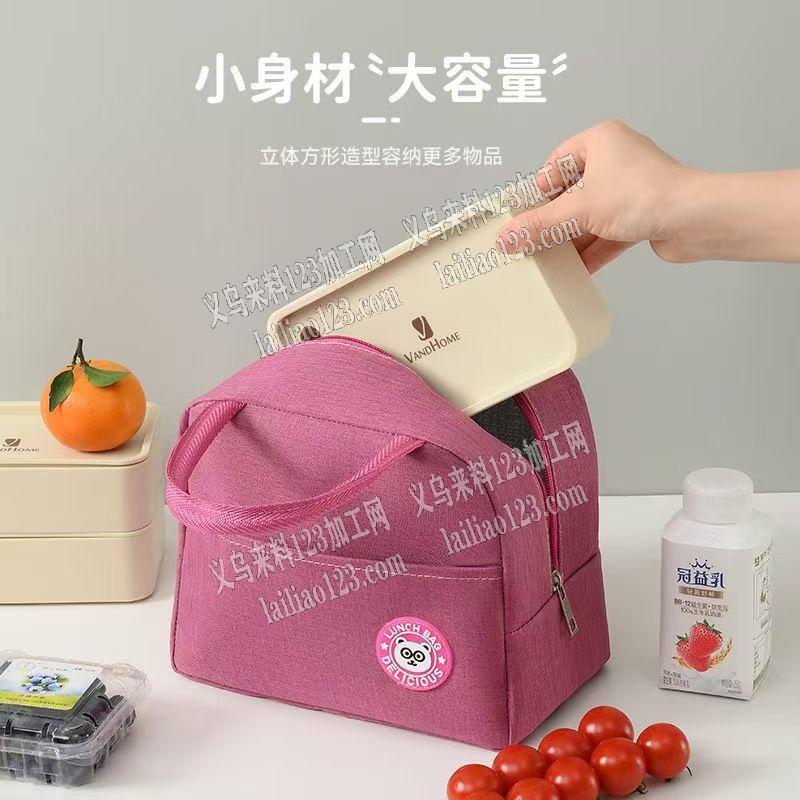 大量冰包手提包订单，如图，寻找箱包工厂，