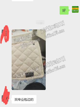老板委托寻找：商贸城有平车活外发，缝纫包