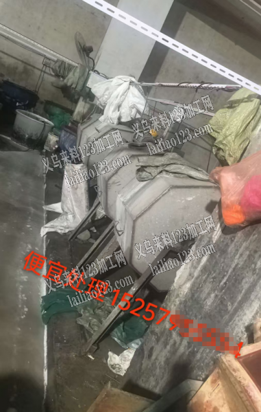 便宜处理，转让