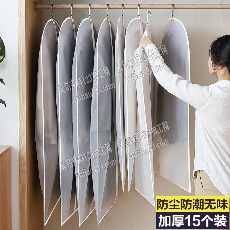 无纺布防尘袋订单，寻找专业生产无纺布防尘