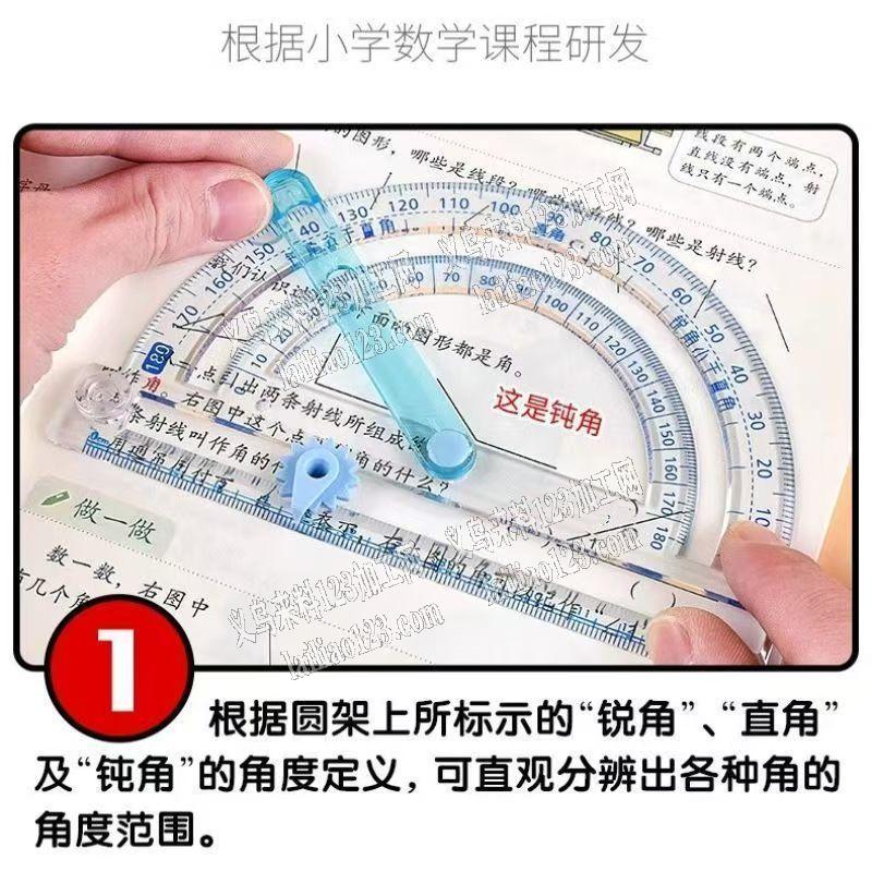 好几万塑料尺子订单，寻找专业生产这个塑料
