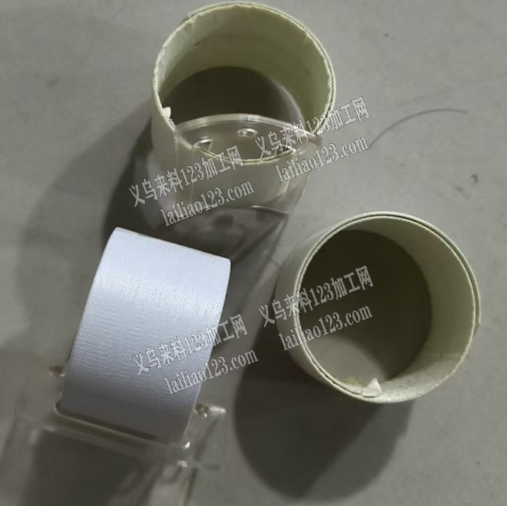 【复合外发】啪啪圈复合外发加工，寻找加工