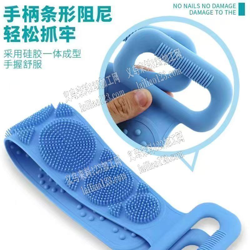 软胶硅胶按摩的搓澡巾订单，如图，寻找成品
