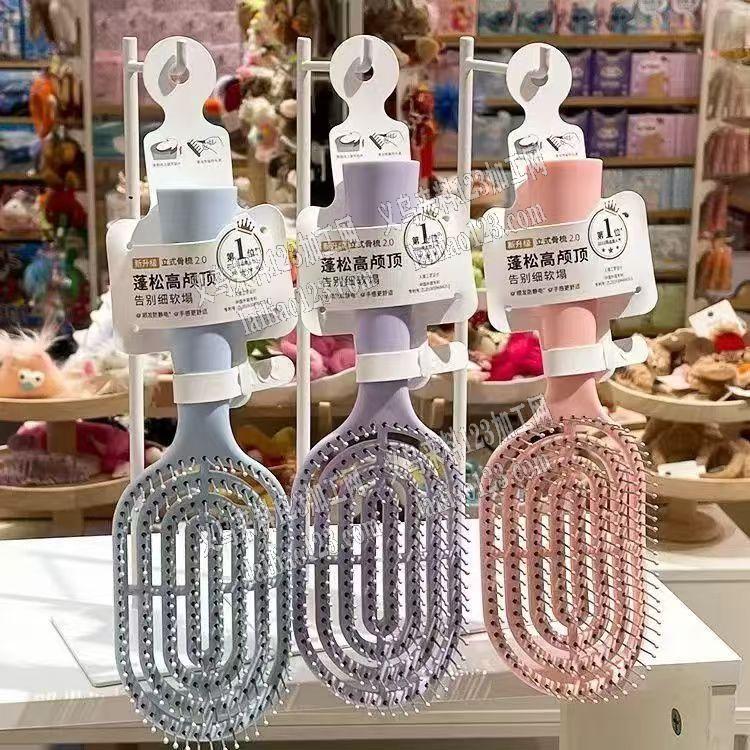 【每月订单量30万】梳子植毛外发加工，老