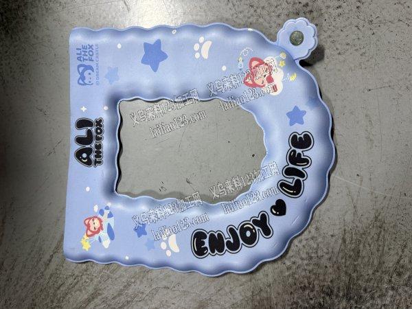 EVA马桶垫，色板做货，自有品牌定制图案
