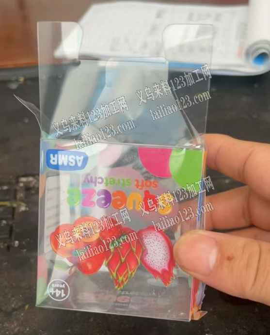 盒子订单，如图材质是PPT的寻找工厂，吗