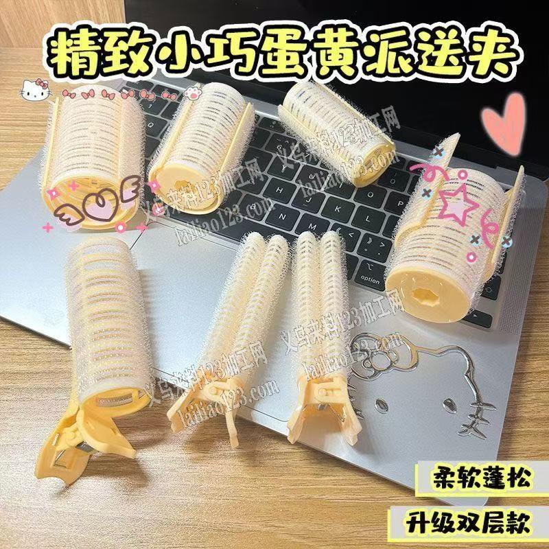 【月月有订单】电商公司大量卷发筒订单，如