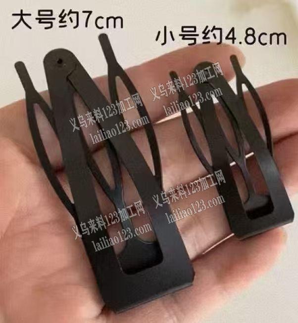 插梳bb夹毛胚订单，附图片，量大，寻找成