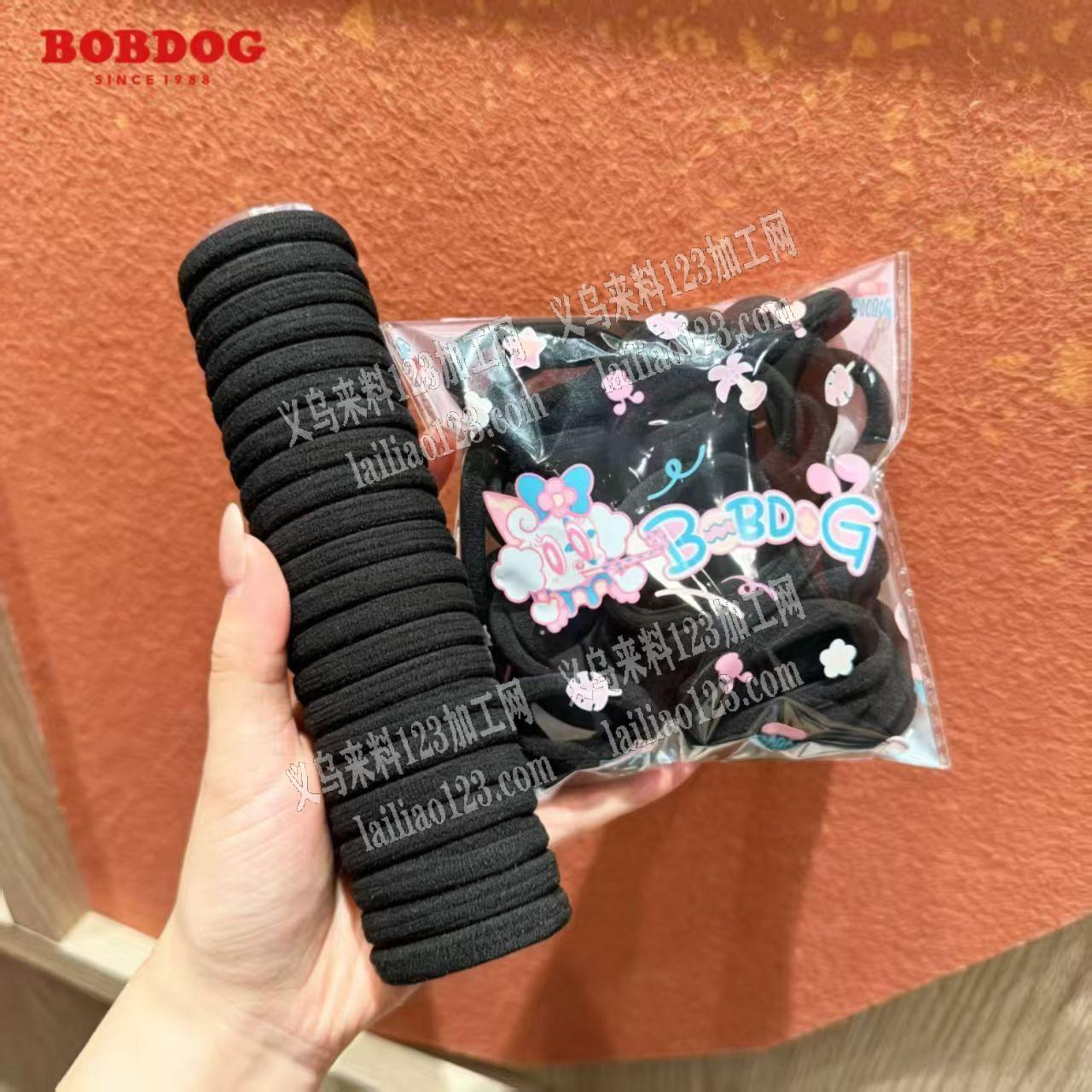 大量如图毛巾圈发圈订单，如图，寻找专业生