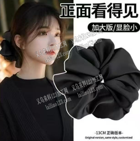 布艺大肠圈发圈成品订单，寻找专业做布艺发