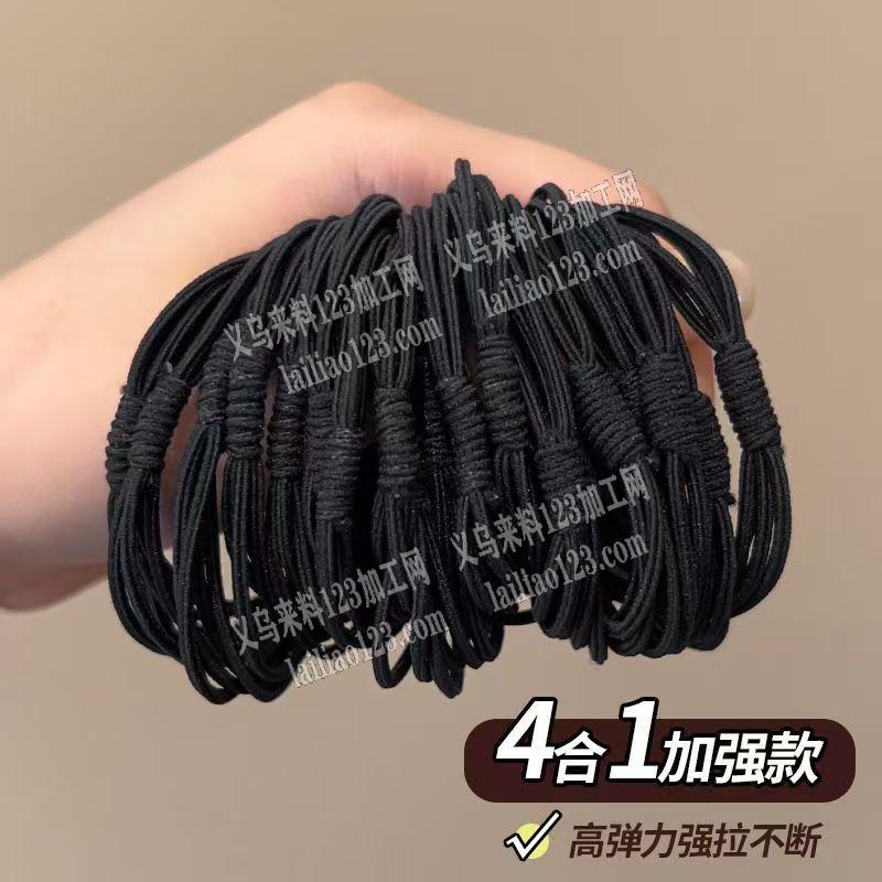 长期大量发绳成品订单，寻找成品工厂，请联