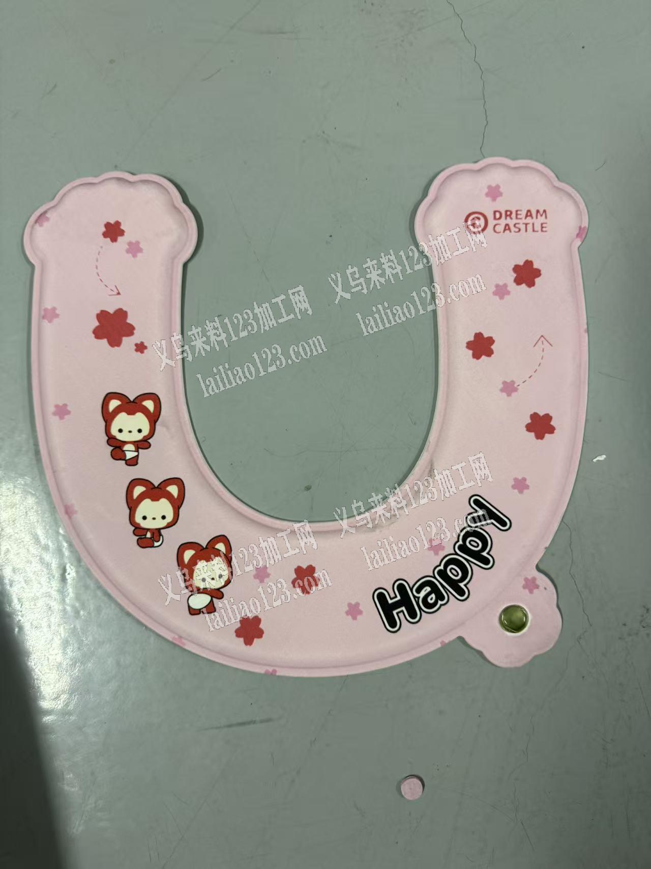 这个订单量大，老板委托寻找：大量马桶垫订