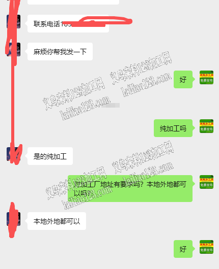 常年有单，收纳袋订单外发加工，纯加工，可