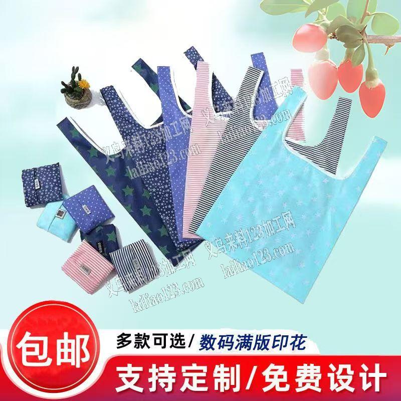 简单平车活，量大，发江西，发衢州，寻找专