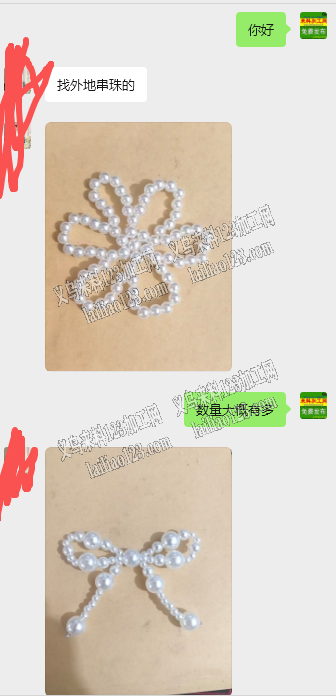 【大量手工活，发外地】老板委托寻找：1万