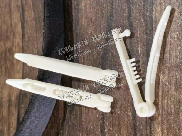 【大量订单】塑料夹子订单，如图，寻找工厂