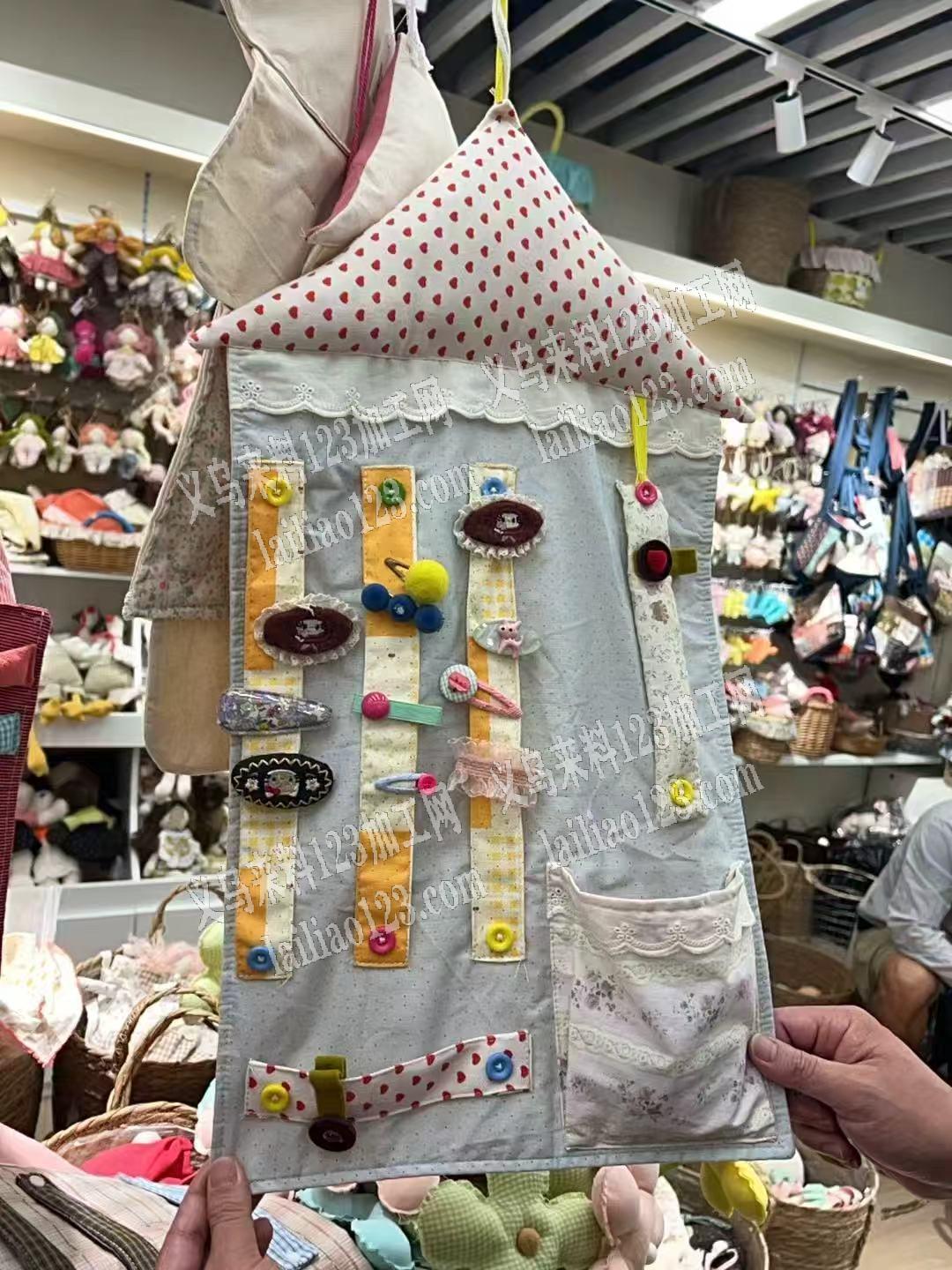 寻找可以包工包料做这个布艺产品的工厂，请
