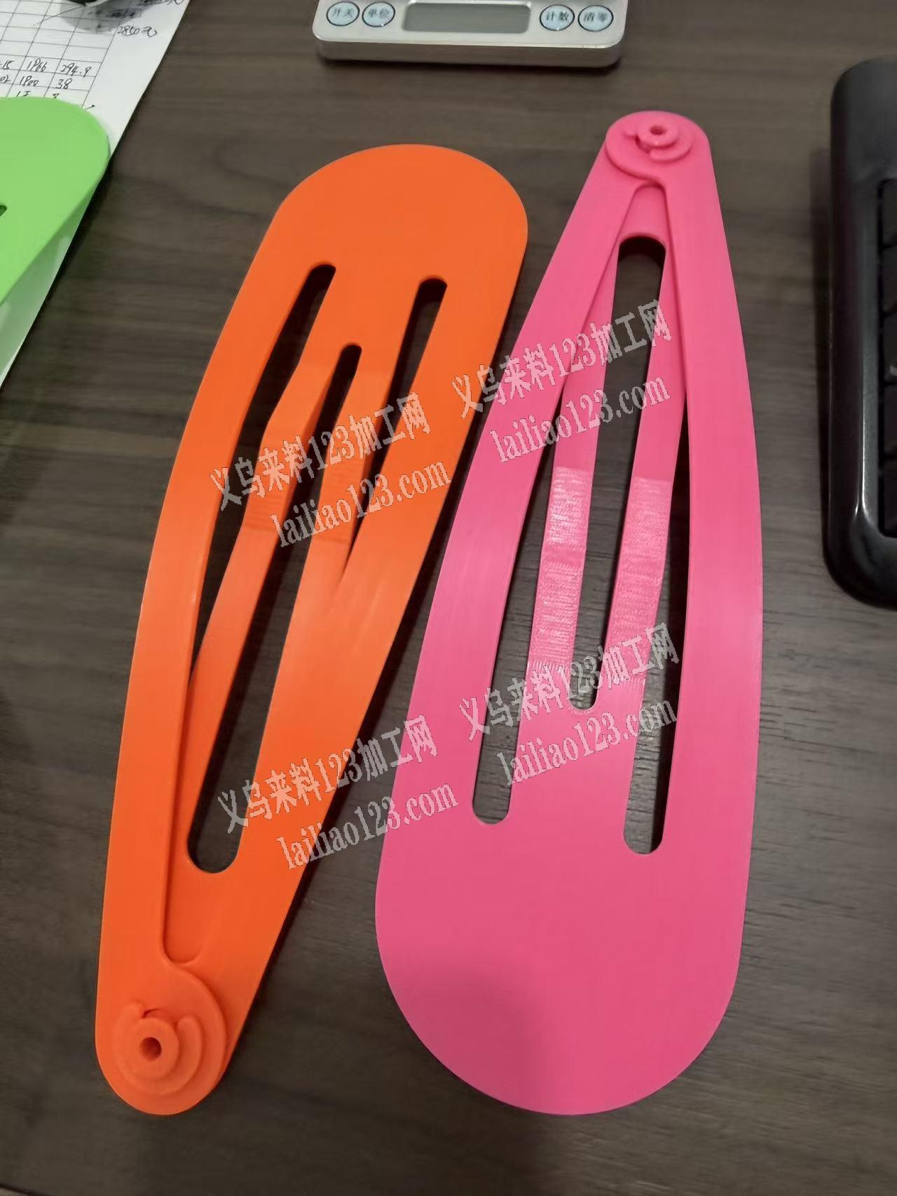 公司有BB夹子订单，如图，找能做这个28