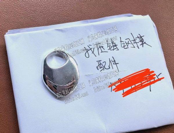 公司如图，压铸订单，需要寻找加工厂，哪家