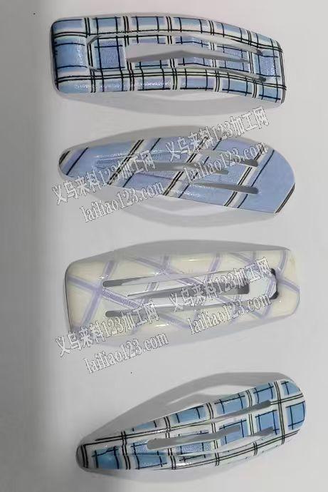 大量滴油的BB夹子订单，如图，寻找成品工