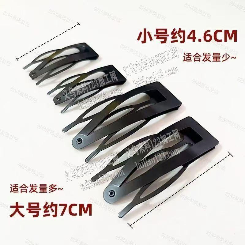 【量大】公司订单，大量如图爆款发夹订单，
