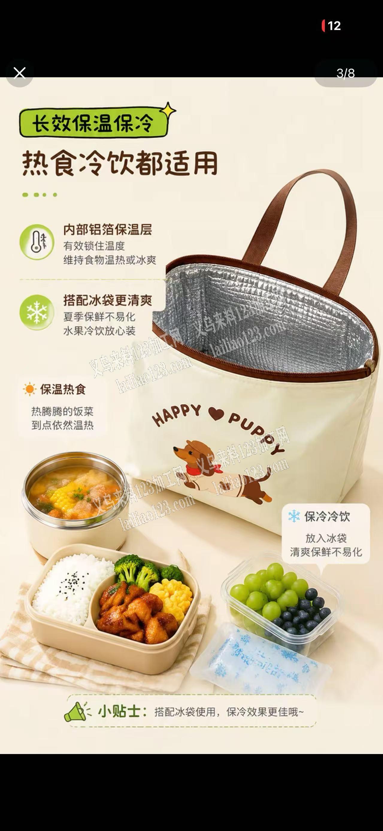 大量收纳包订单，单款数量有10来万，发外