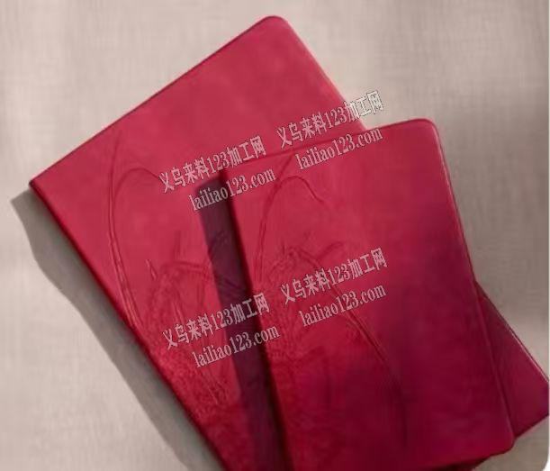 公司寻找哪家专业做笔记本子的，如图，有订