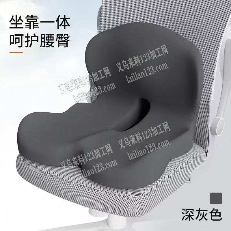 长期有坐垫靠垫的平车活外发加工，如图，发