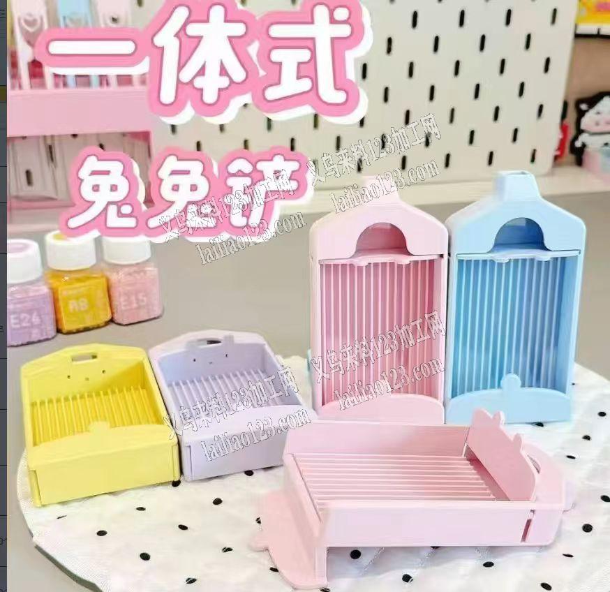 如图免免铲订单，如图。寻找成品工厂，请联