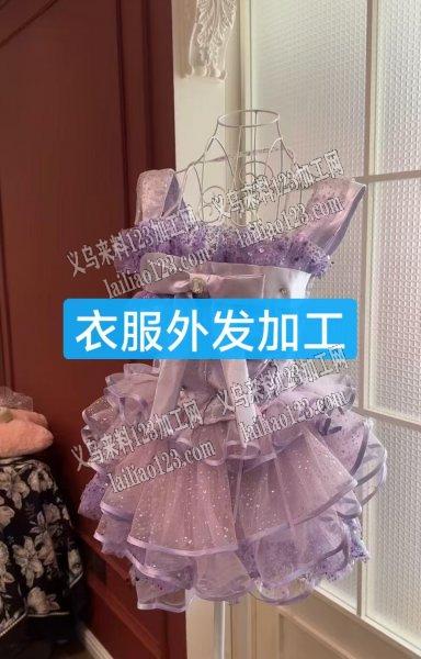 长期有舞台装表演服装外发加工，寻找服装加