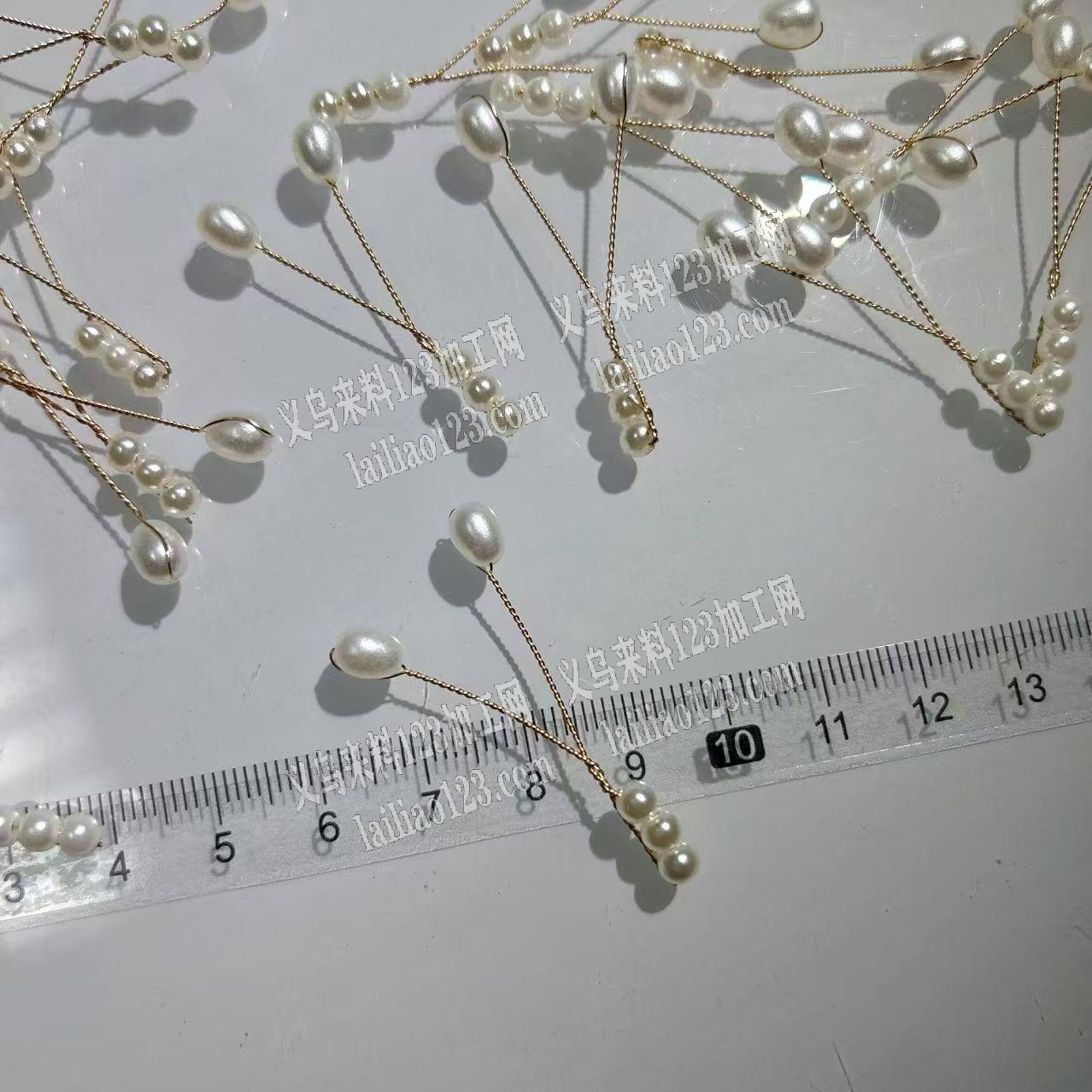 这个手工活外发【如图】穿珠子扭铜丝的手工