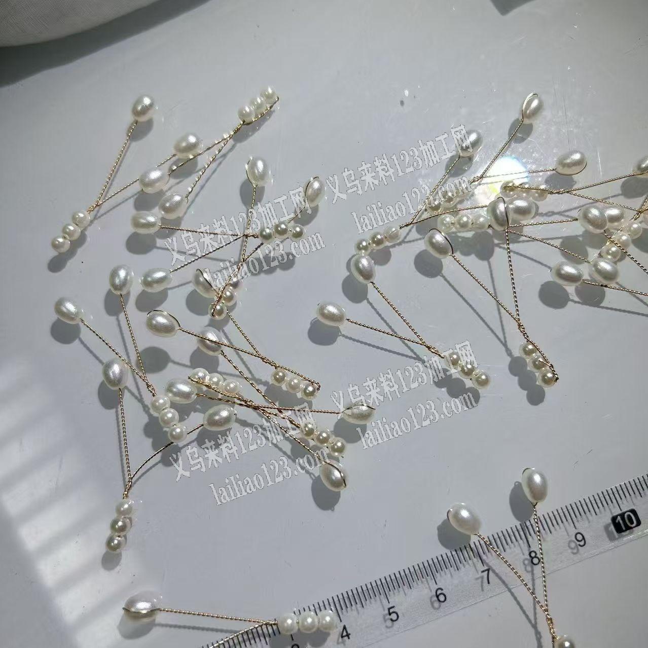 这个手工活外发【如图】穿珠子扭铜丝的手工
