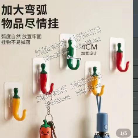 采购如图钩子，有货的联系，微信