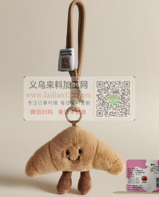 【量大】公司订单，如图单款10万毛绒挂件