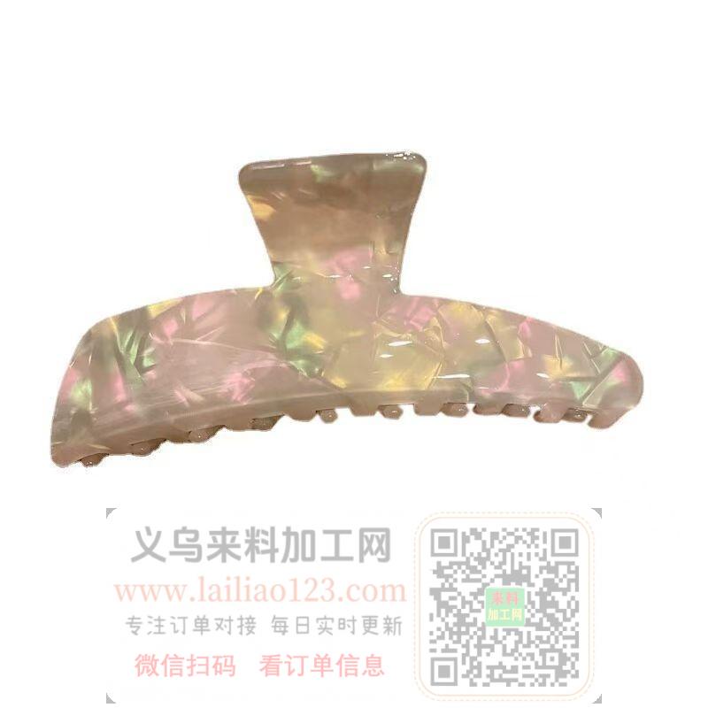 【公司很多货处理】处理。大量抓夹成品处理