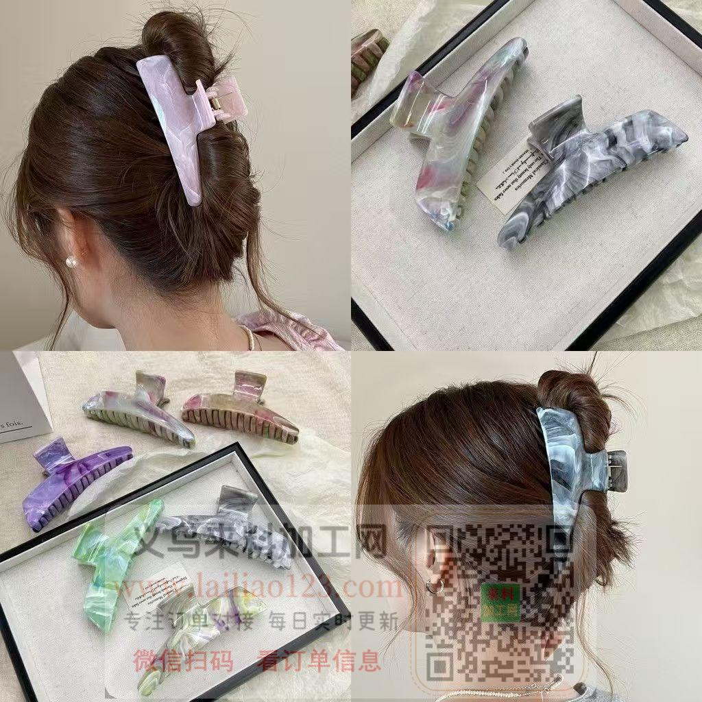 【公司很多货处理】处理。大量抓夹成品处理