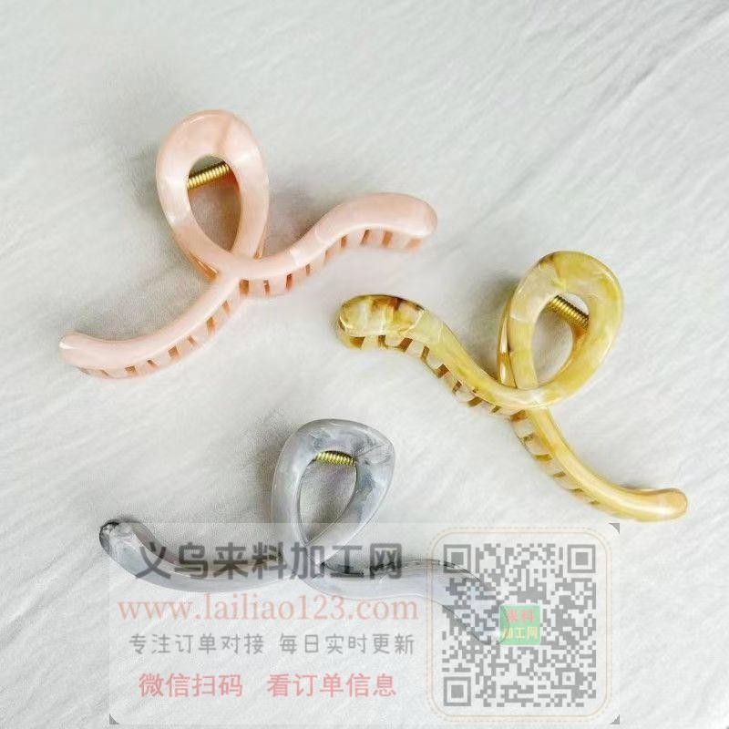 【公司很多货处理】处理。大量抓夹成品处理