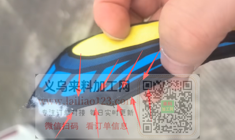 这个缝纫外发加工，如图，充棉后锁边，寻找
